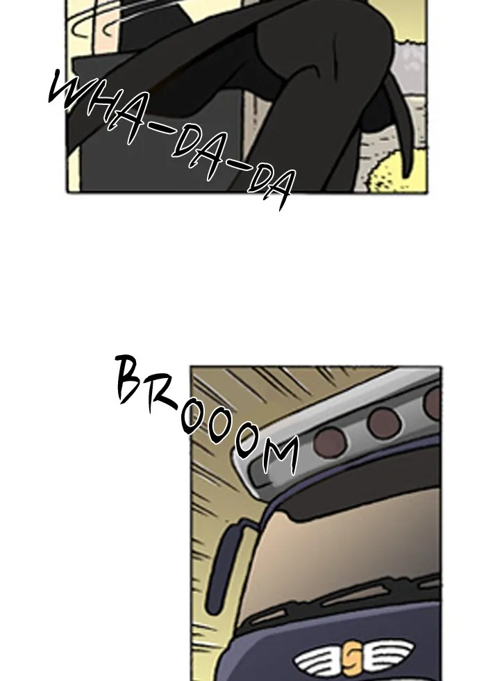 Read Denma chapter 221 image 8 on Lezhin