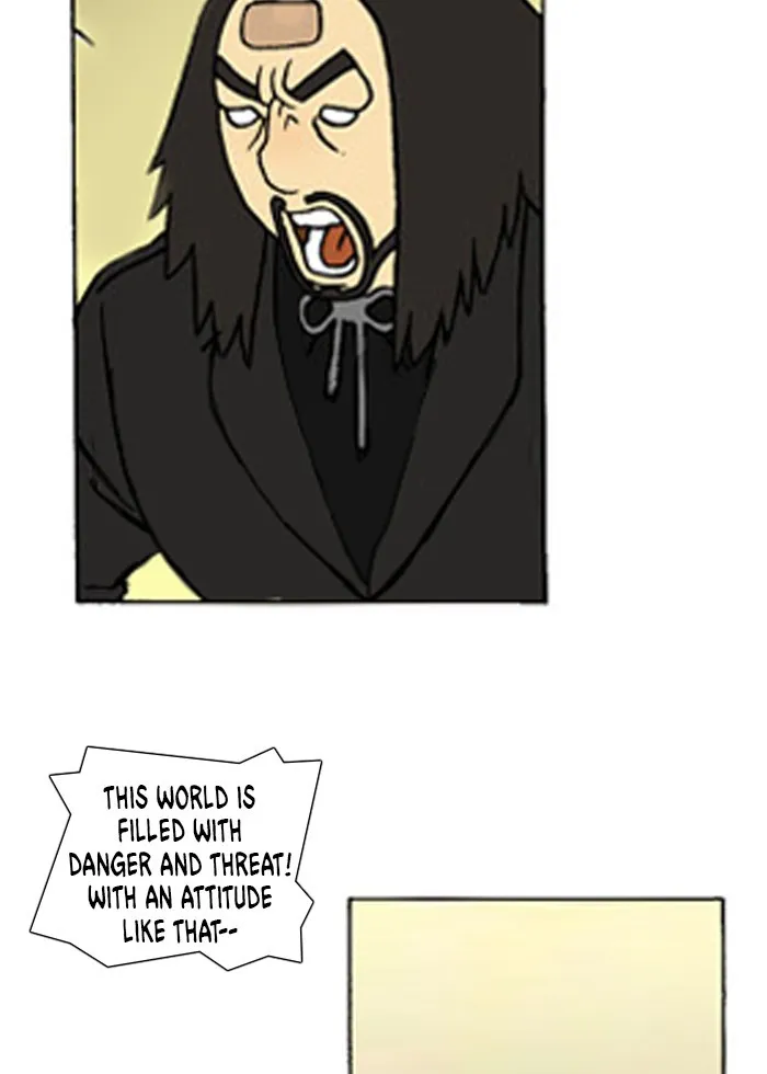 Read Denma chapter 222 image 16 on Lezhin