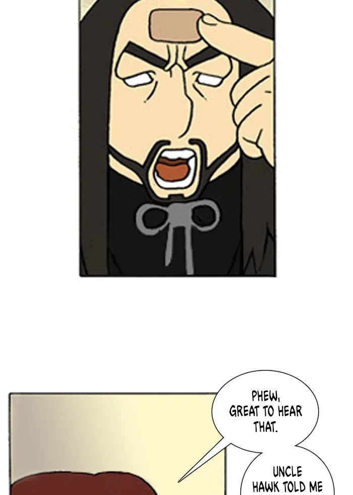 Read Denma chapter 222 image 18 on Lezhin