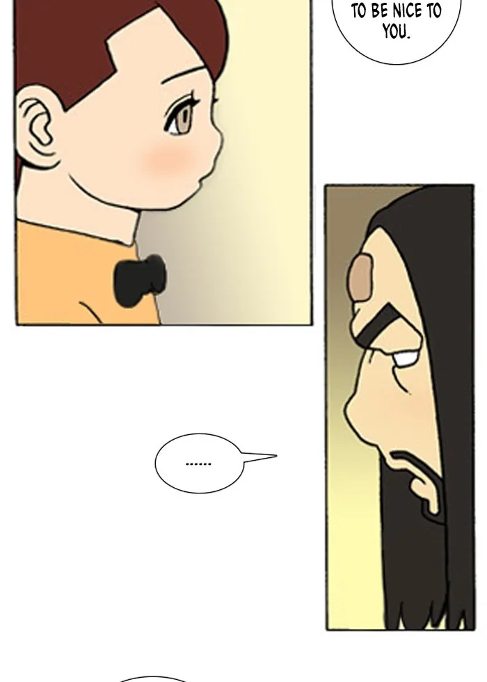 Read Denma chapter 222 image 19 on Lezhin