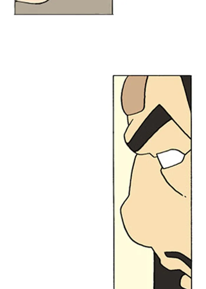 Read Denma chapter 222 image 22 on Lezhin