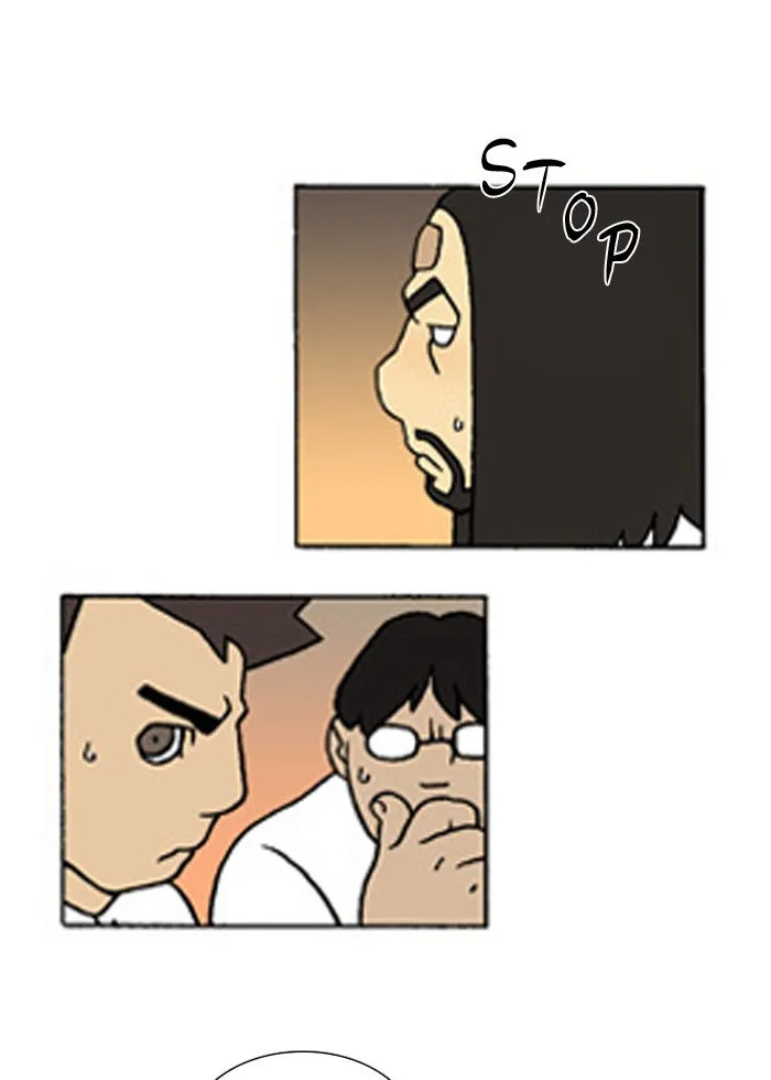 Read Denma chapter 222 image 5 on Lezhin