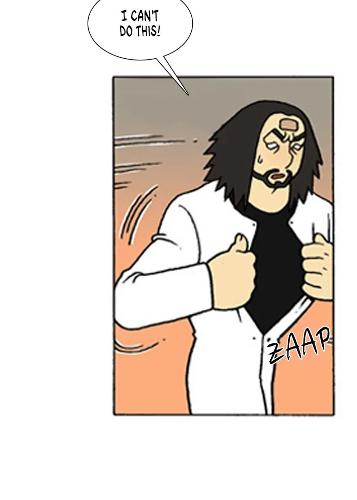 Read Denma chapter 222 image 6 on Lezhin