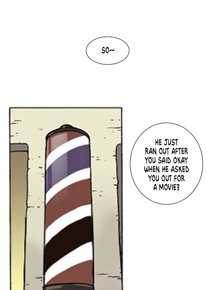 Read Denma chapter 222 image 7 on Lezhin
