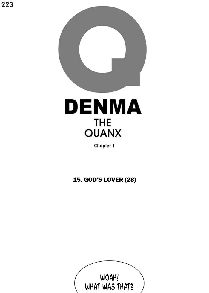 Read Denma chapter 223 image 0 on Lezhin