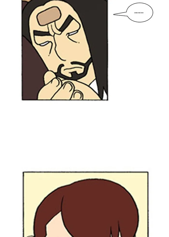 Read Denma chapter 223 image 10 on Lezhin