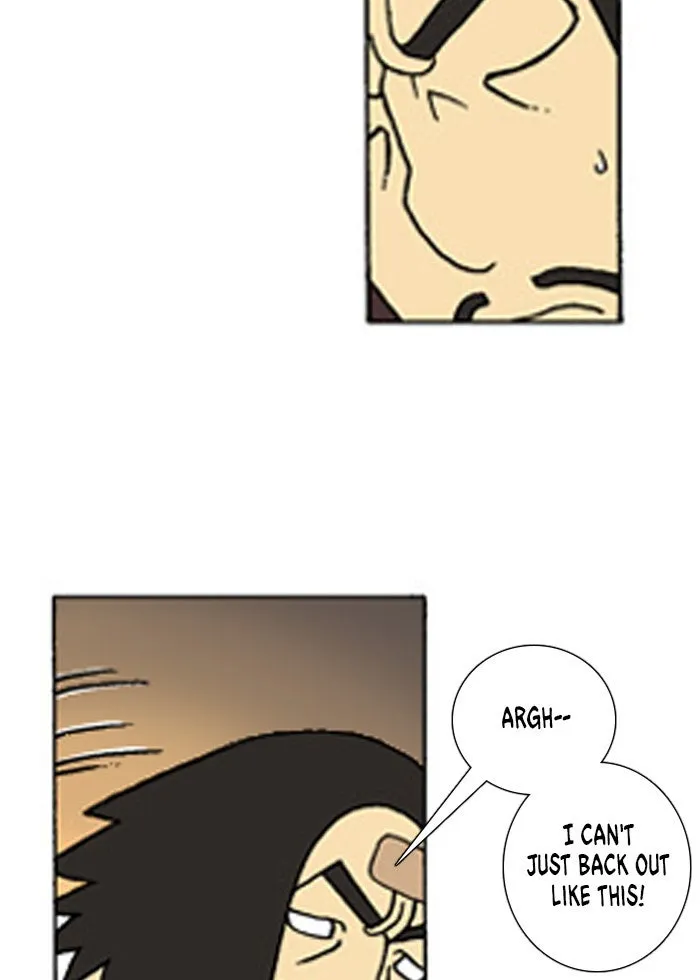 Read Denma chapter 223 image 12 on Lezhin