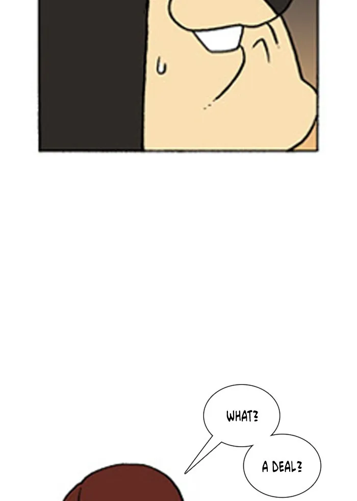 Read Denma chapter 223 image 15 on Lezhin