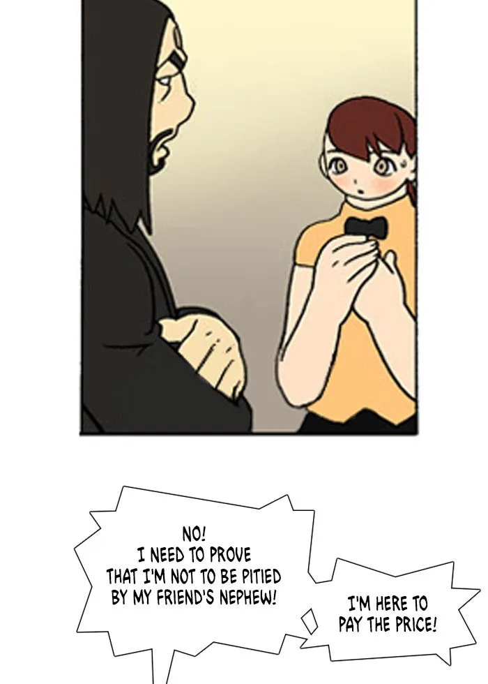 Read Denma chapter 223 image 18 on Lezhin