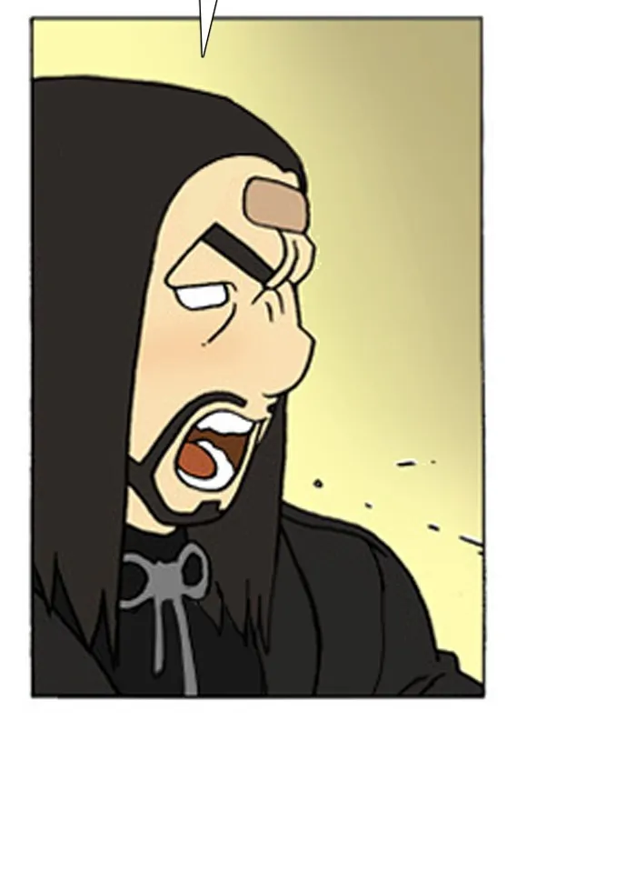 Read Denma chapter 223 image 19 on Lezhin