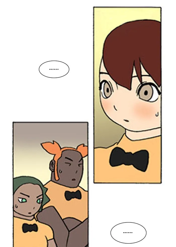 Read Denma chapter 223 image 20 on Lezhin