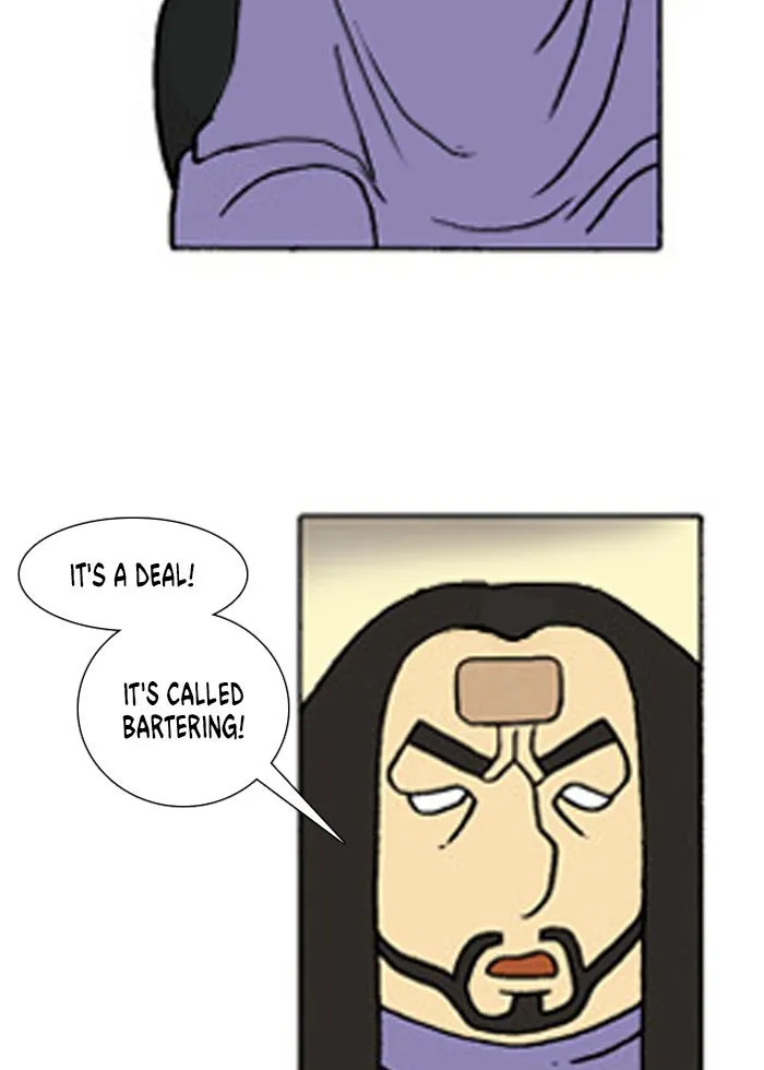 Read Denma chapter 223 image 22 on Lezhin