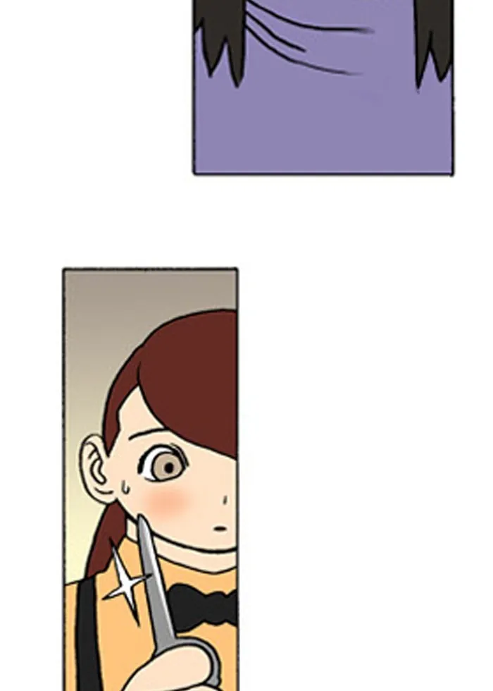 Read Denma chapter 223 image 23 on Lezhin