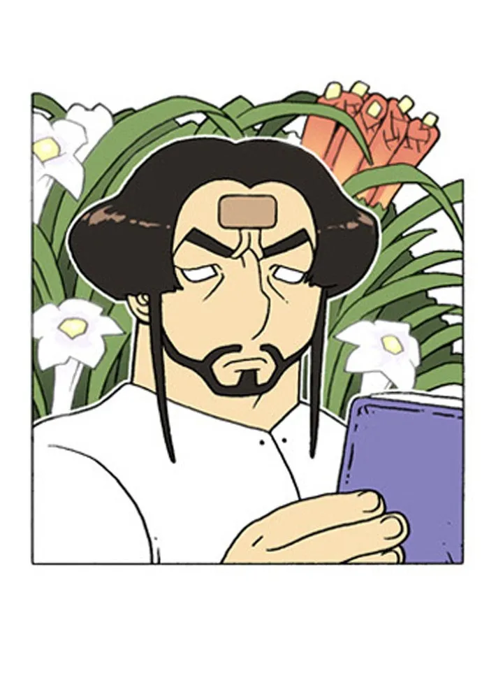 Read Denma chapter 223 image 28 on Lezhin