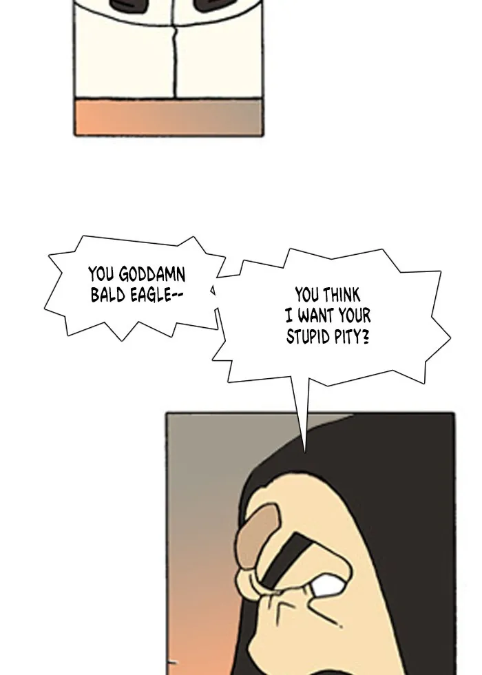 Read Denma chapter 223 image 4 on Lezhin