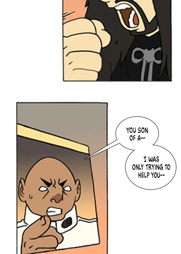 Read Denma chapter 223 image 5 on Lezhin