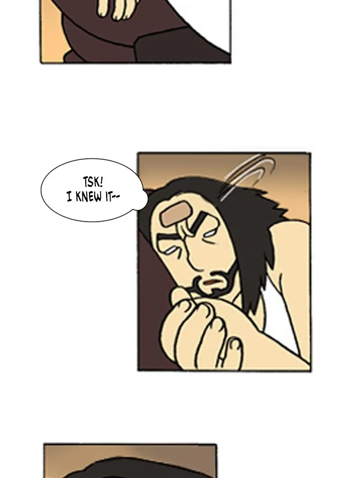 Read Denma chapter 223 image 9 on Lezhin