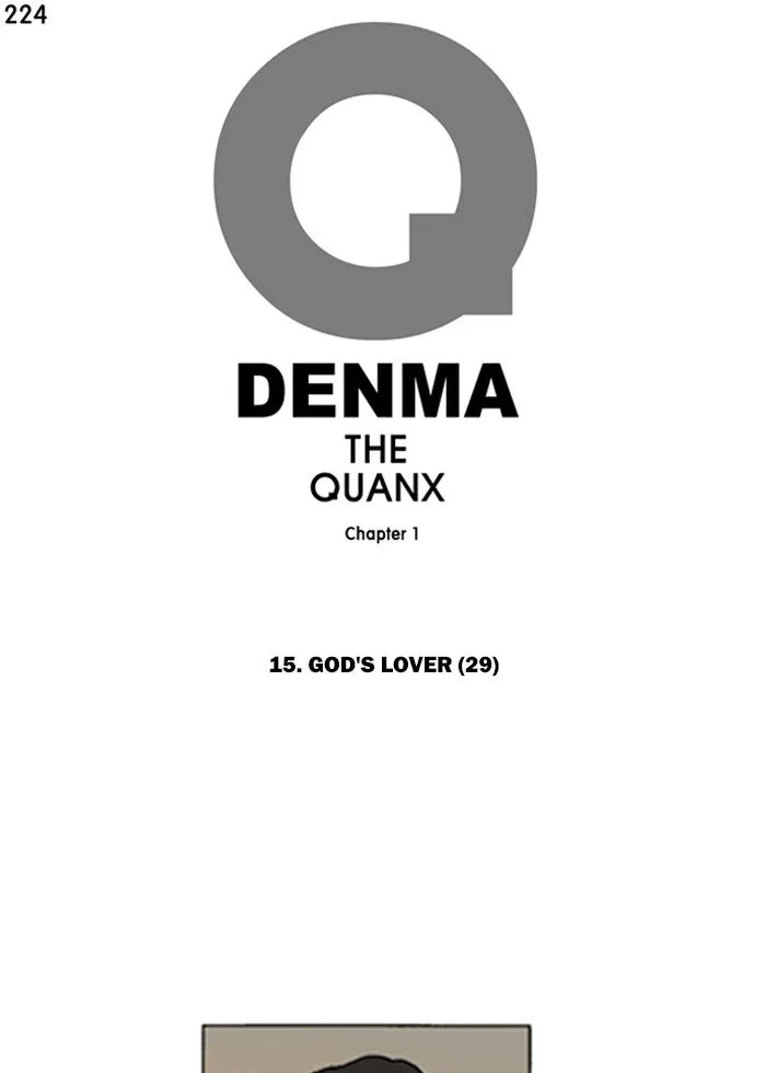 Read Denma chapter 224 image 0 on Lezhin