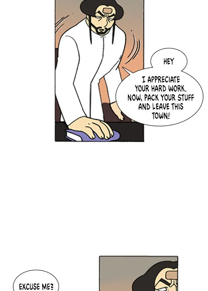Read Denma chapter 224 image 1 on Lezhin