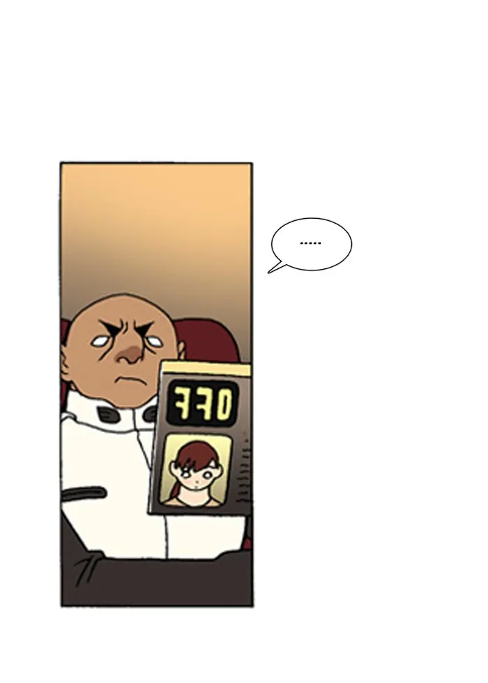 Read Denma chapter 224 image 14 on Lezhin