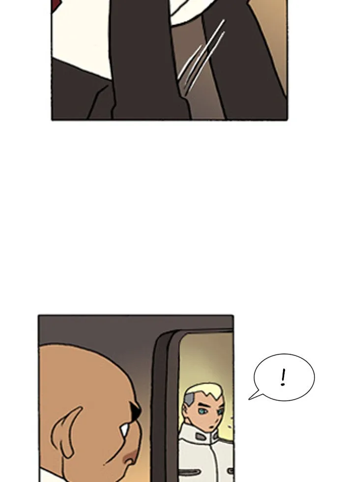 Read Denma chapter 224 image 17 on Lezhin