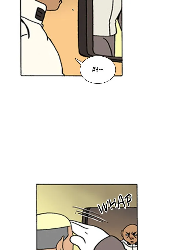 Read Denma chapter 224 image 18 on Lezhin