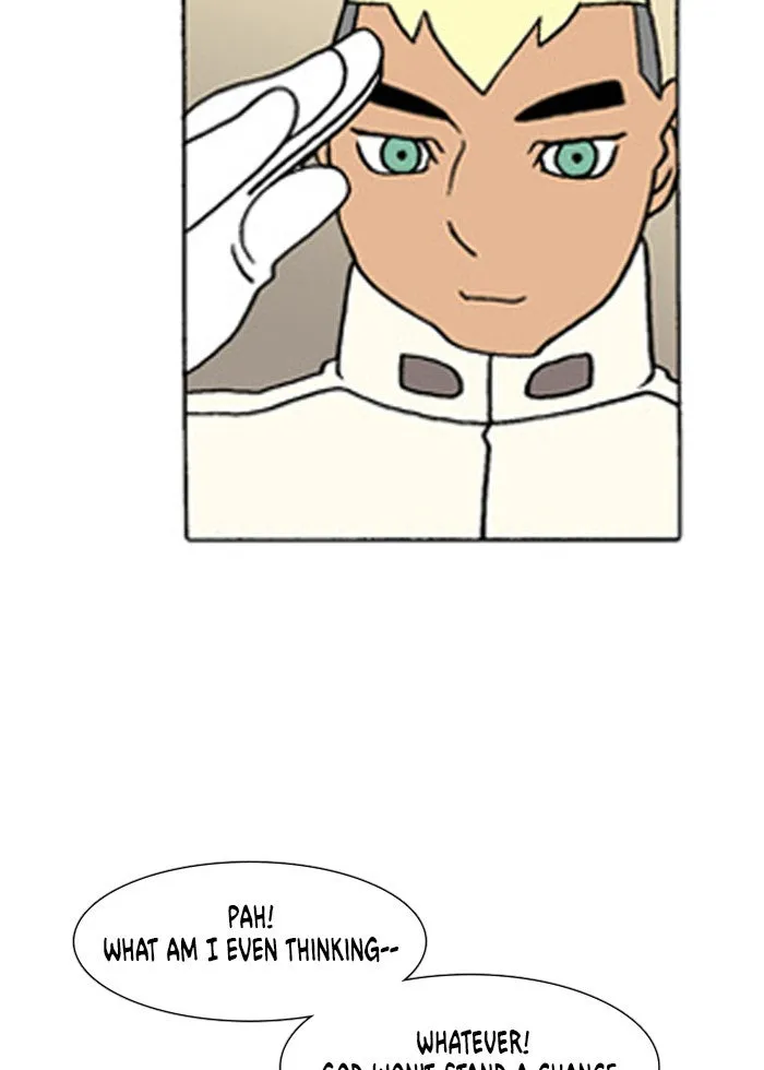 Read Denma chapter 224 image 21 on Lezhin