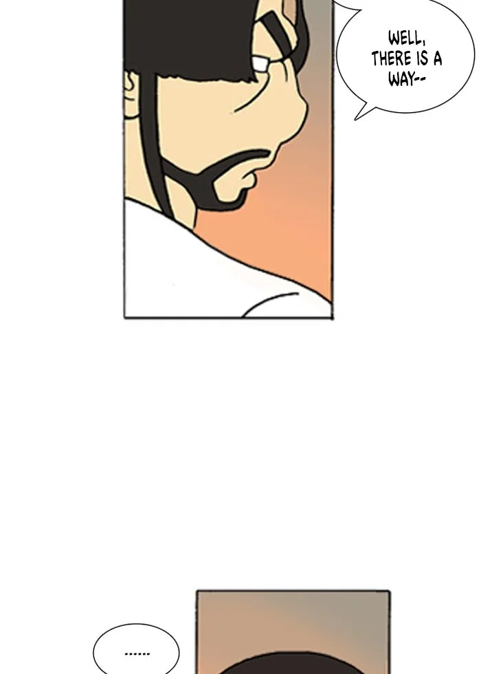 Read Denma chapter 224 image 5 on Lezhin