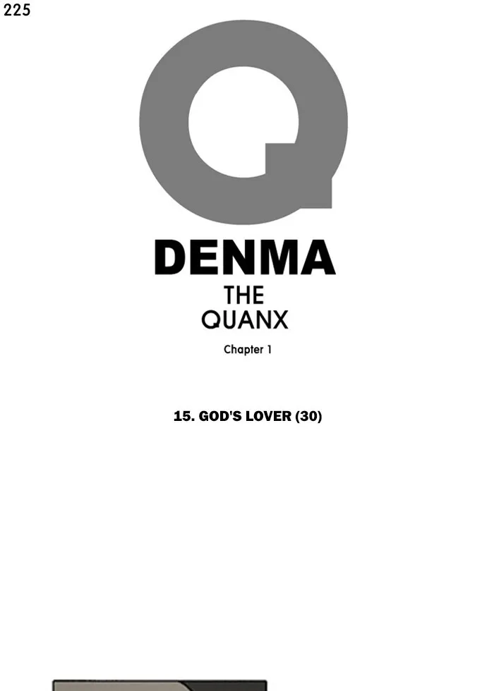 Read Denma chapter 225 image 0 on Lezhin