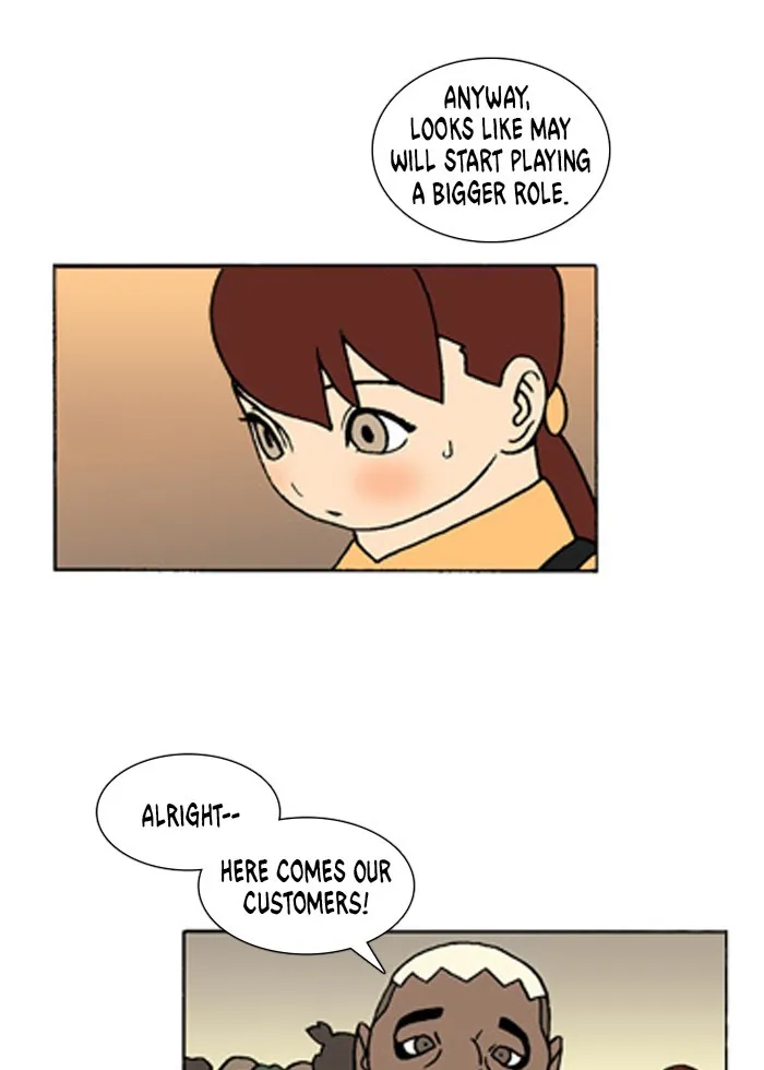 Read Denma chapter 225 image 14 on Lezhin
