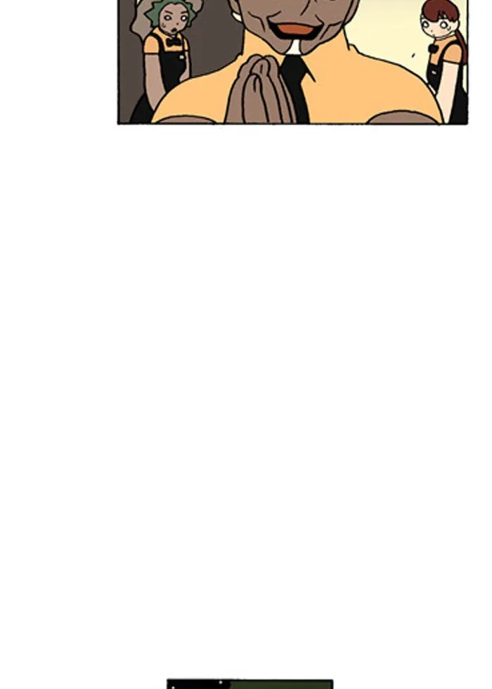 Read Denma chapter 225 image 15 on Lezhin