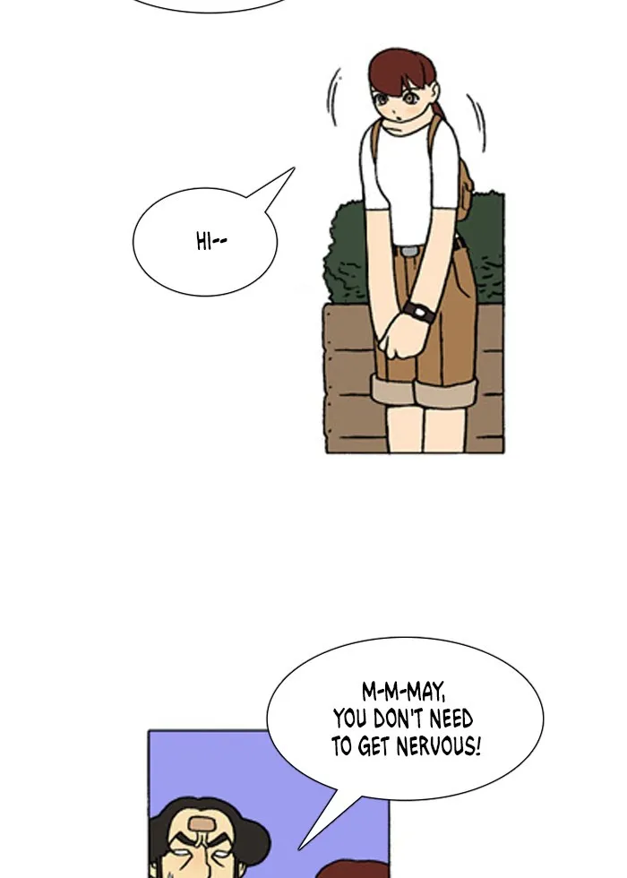 Read Denma chapter 226 image 16 on Lezhin