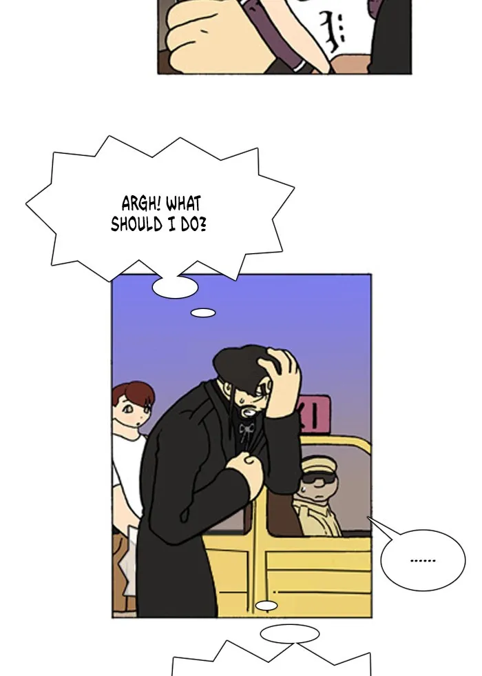 Read Denma chapter 226 image 21 on Lezhin