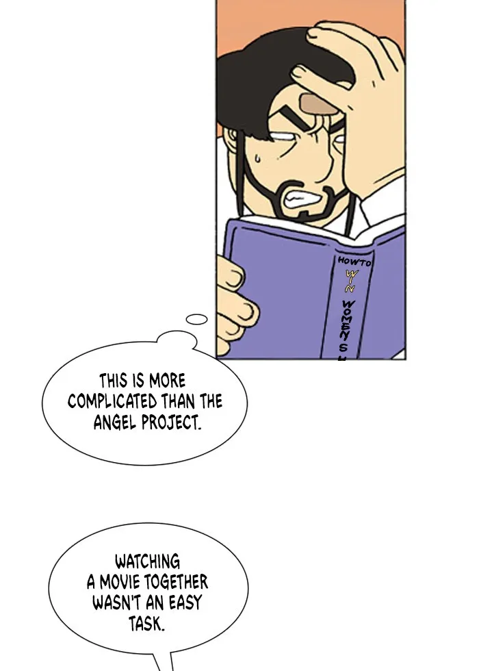 Read Denma chapter 226 image 3 on Lezhin