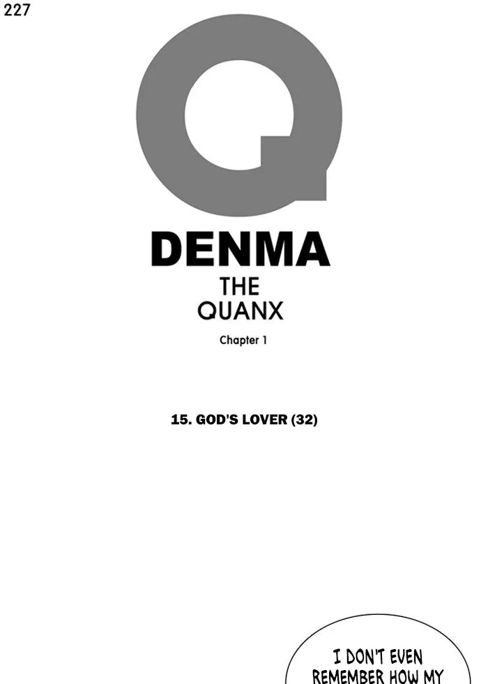 Read Denma chapter 227 image 0 on Lezhin