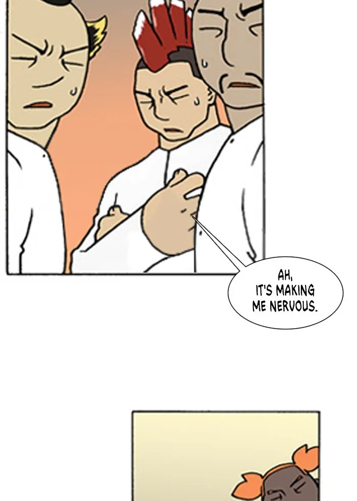 Read Denma chapter 227 image 16 on Lezhin