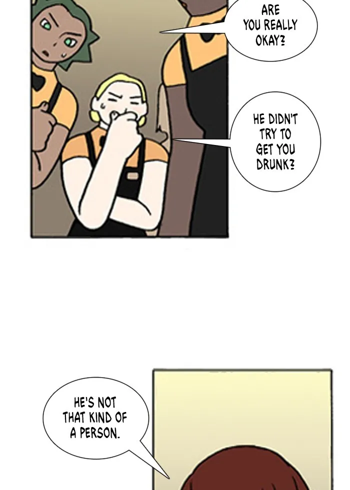 Read Denma chapter 227 image 18 on Lezhin