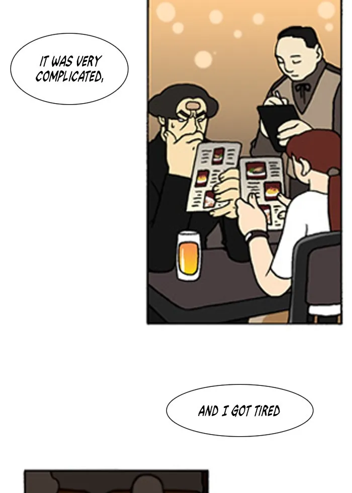 Read Denma chapter 227 image 2 on Lezhin