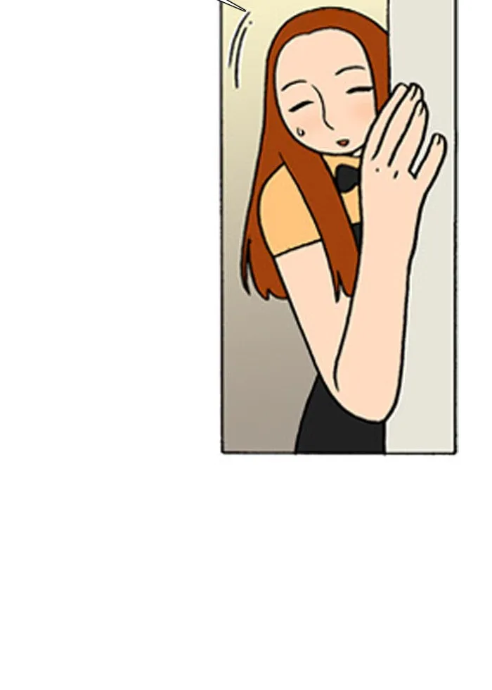 Read Denma chapter 227 image 21 on Lezhin