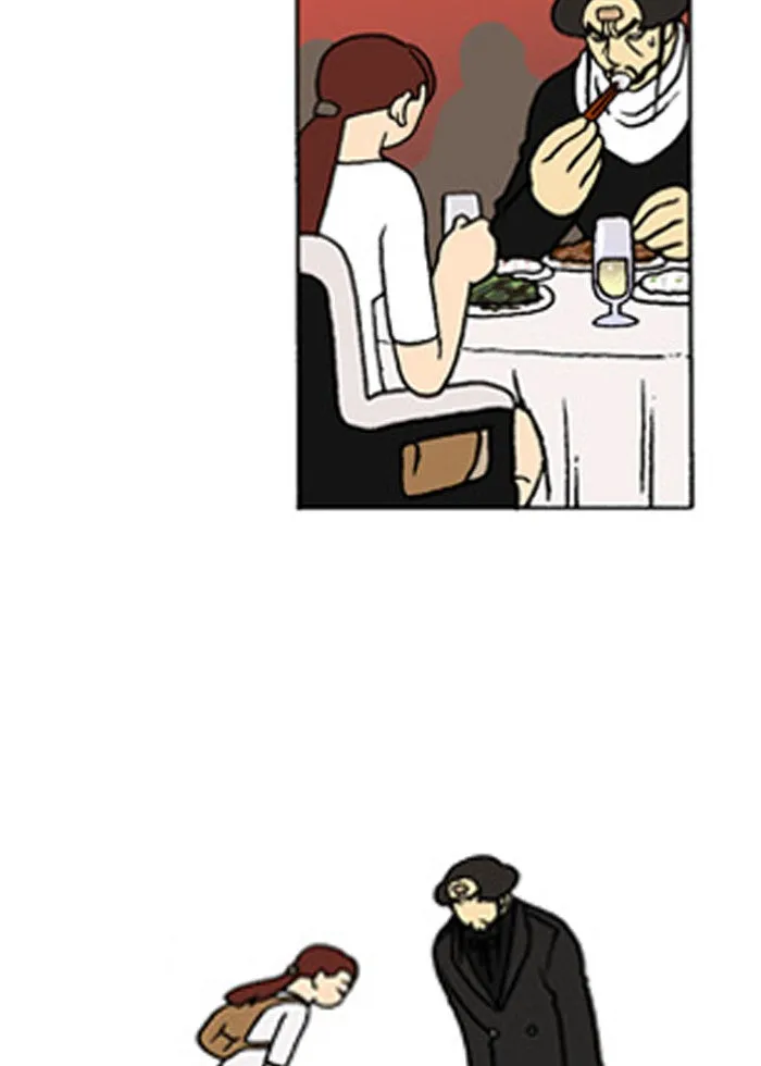 Read Denma chapter 227 image 7 on Lezhin