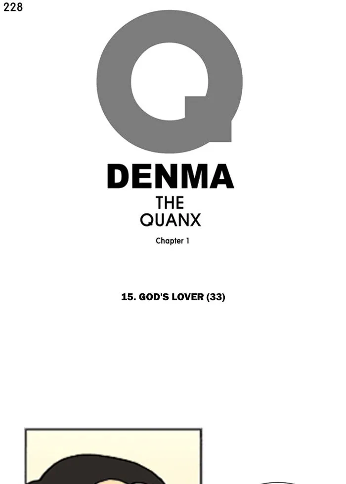 Read Denma chapter 228 image 0 on Lezhin