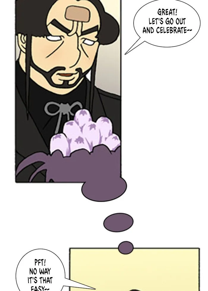 Read Denma chapter 228 image 1 on Lezhin