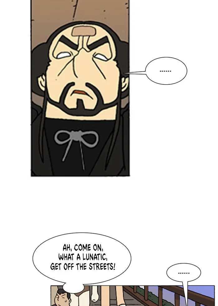 Read Denma chapter 228 image 19 on Lezhin