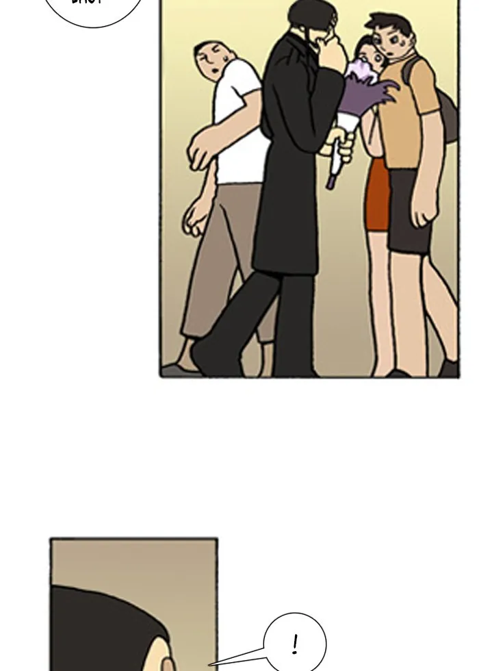 Read Denma chapter 228 image 2 on Lezhin