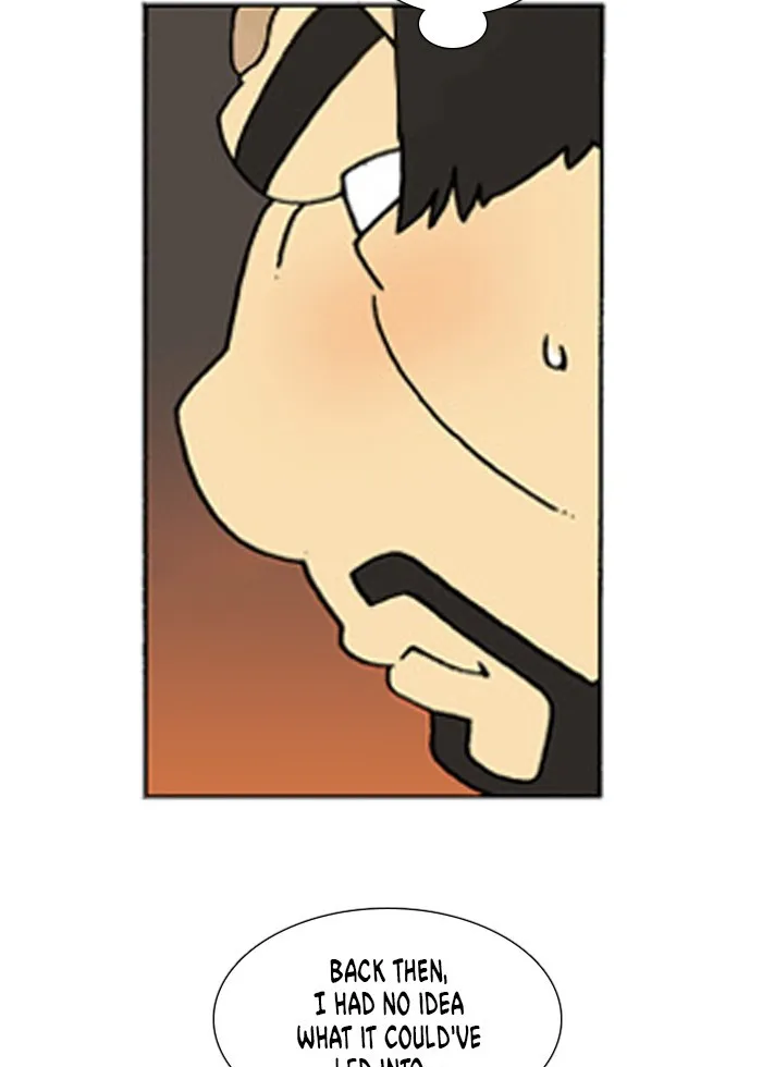 Read Denma chapter 228 image 24 on Lezhin