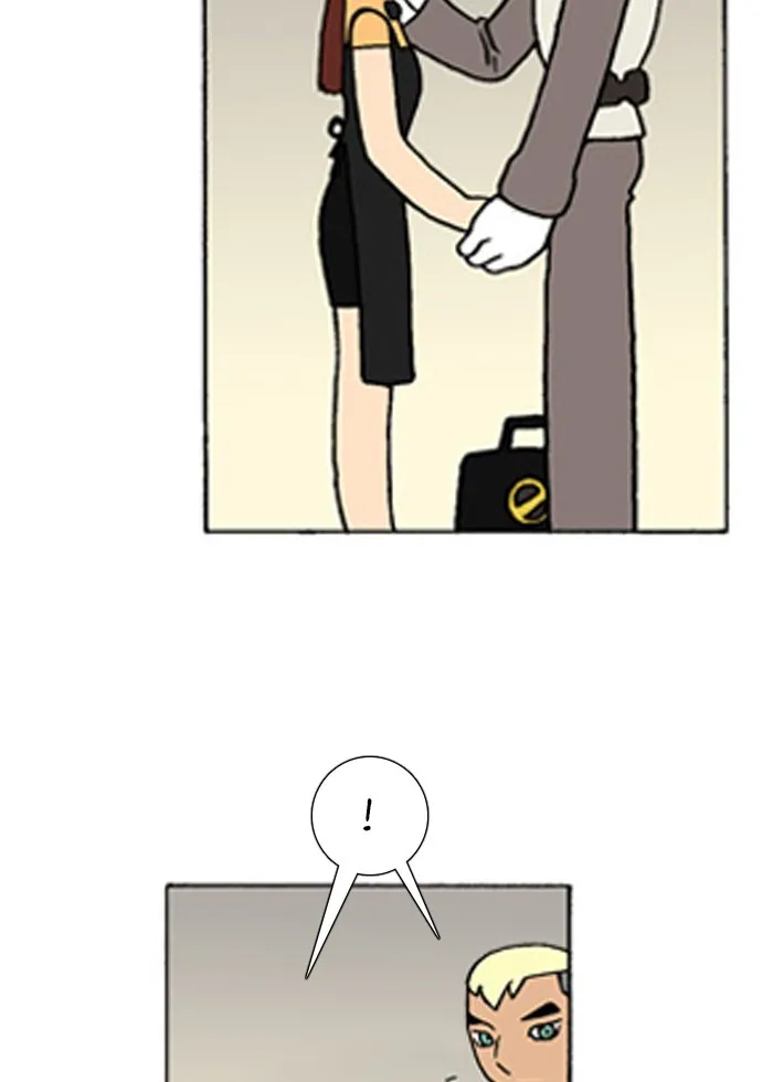 Read Denma chapter 228 image 4 on Lezhin