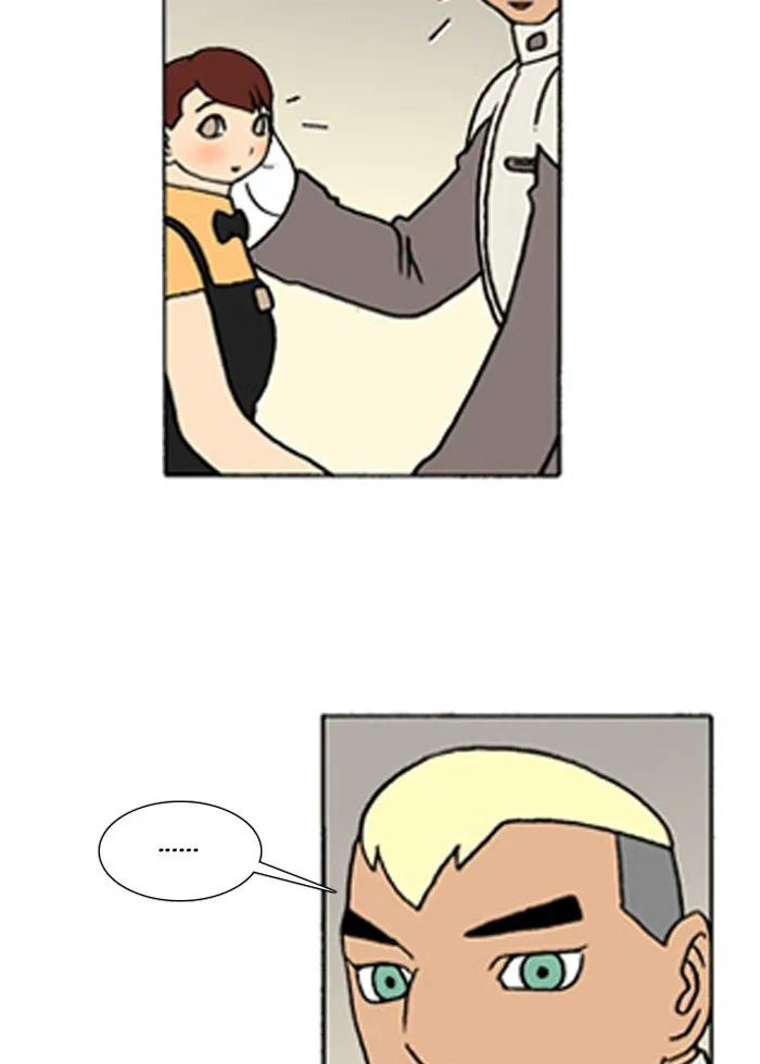 Read Denma chapter 228 image 5 on Lezhin