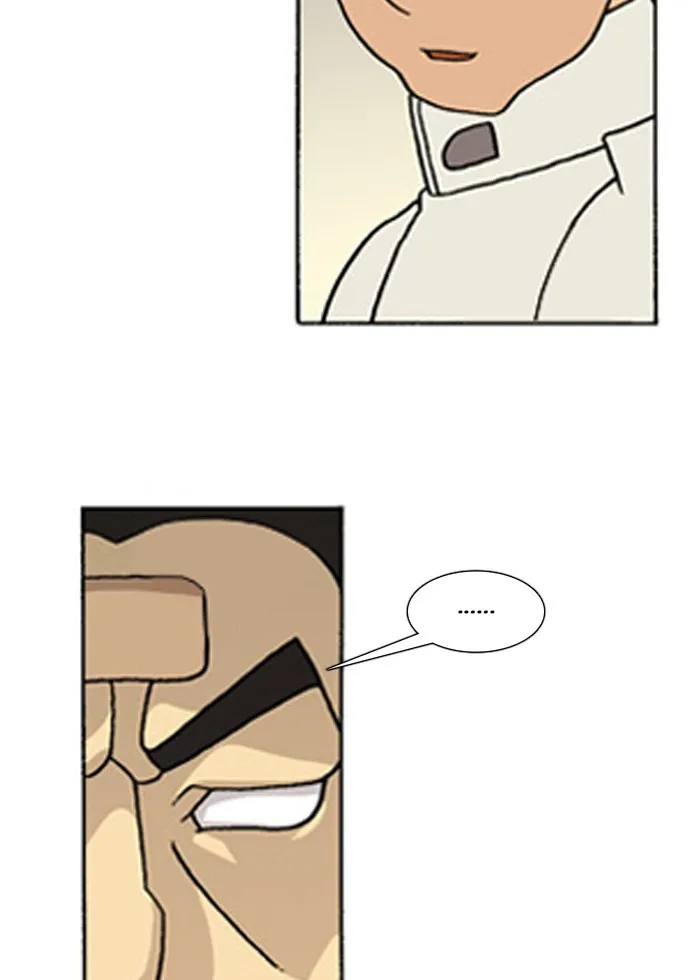 Read Denma chapter 228 image 6 on Lezhin