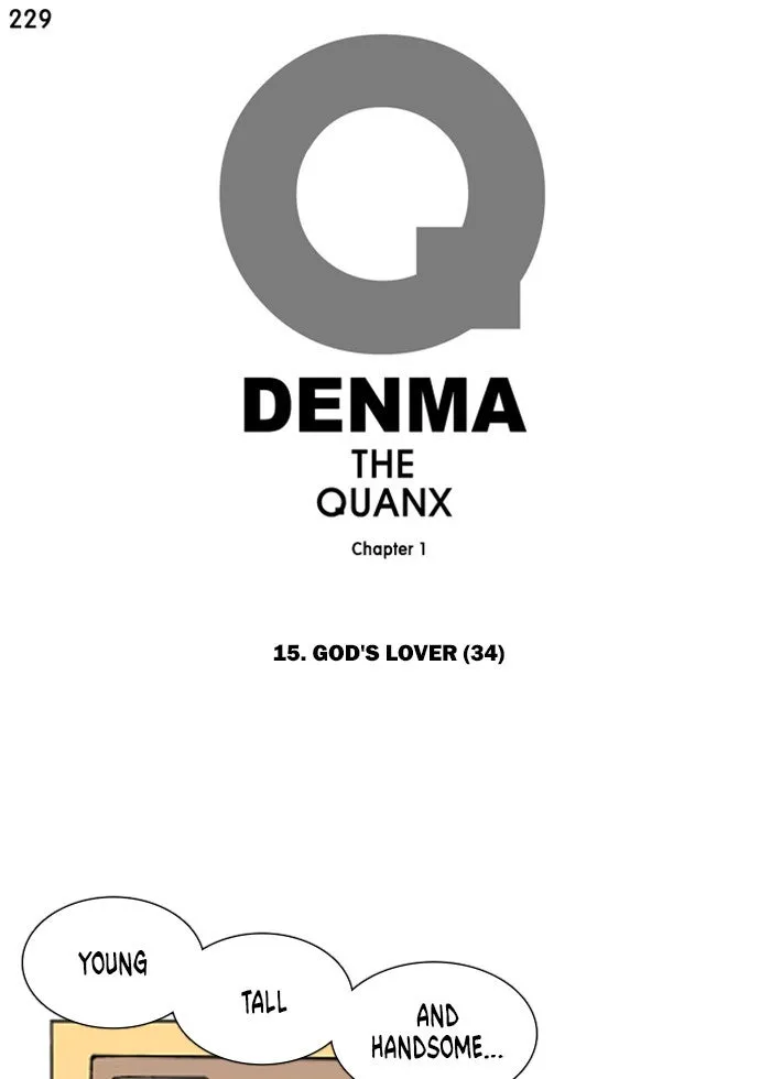 Read Denma chapter 229 image 0 on Lezhin