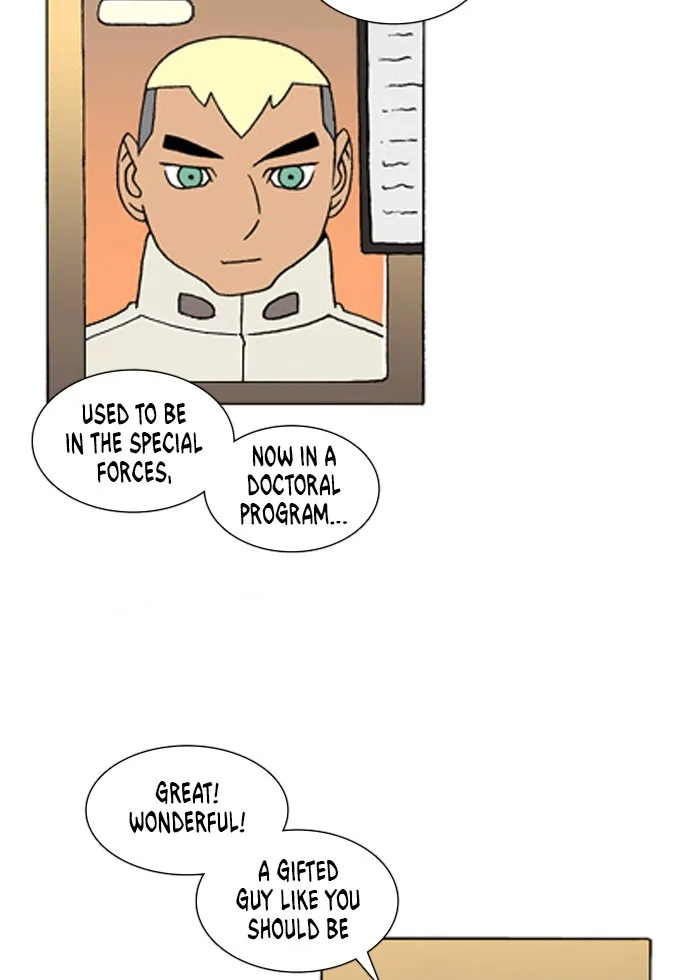 Read Denma chapter 229 image 1 on Lezhin